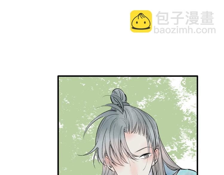 第37话 暗算(1/3)-第38话