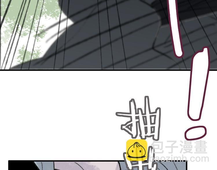 第37话 暗算(1/3)-第38话