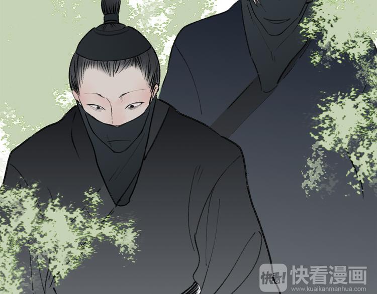 第37话 暗算(1/3)-第38话