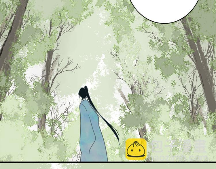 第37话 暗算(1/3)-第38话