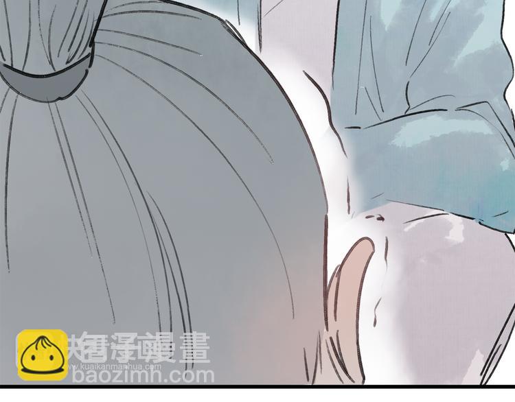 第39话 小千被变态抓走了！(1/3)-第40话