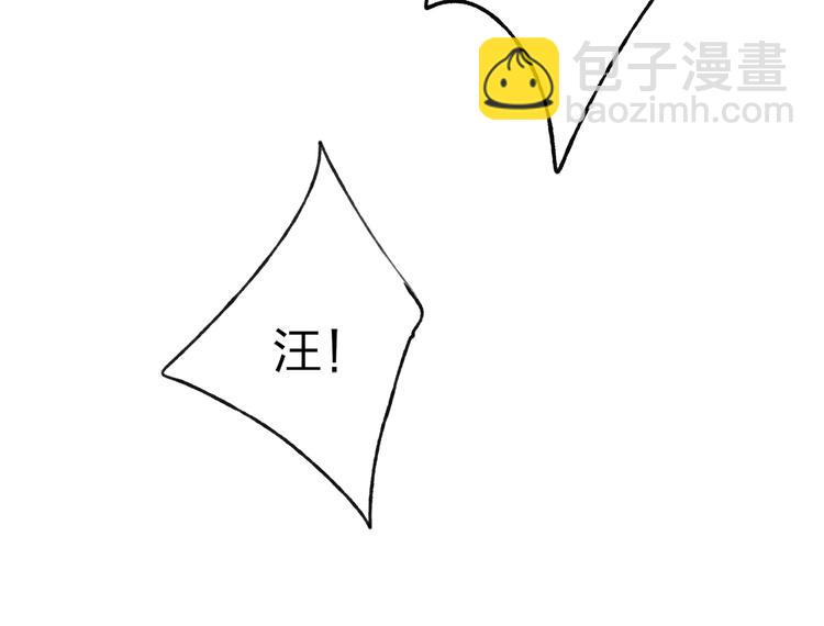 第39话 小千被变态抓走了！(1/3)-第40话