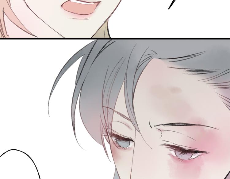 第39话 小千被变态抓走了！(1/3)-第40话