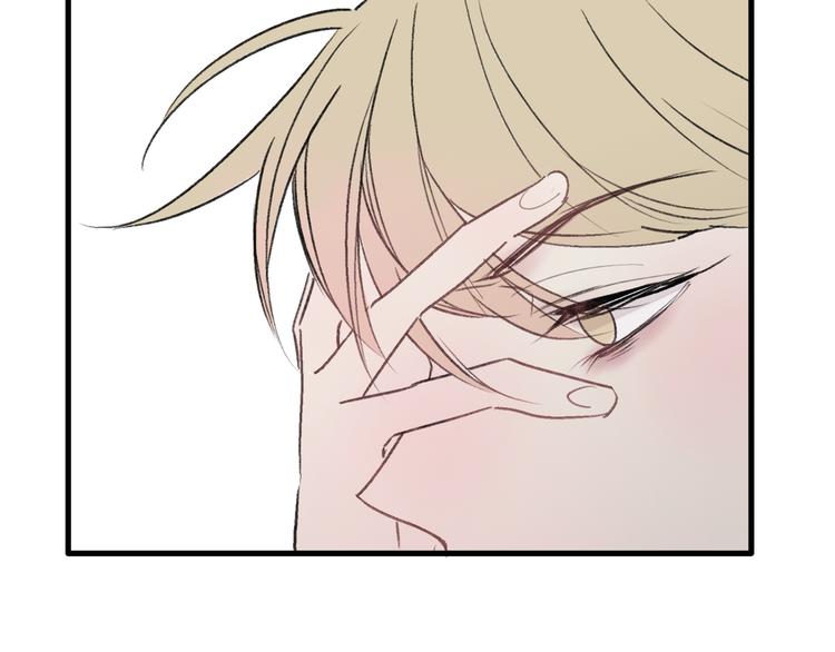 第39话 小千被变态抓走了！(1/3)-第40话