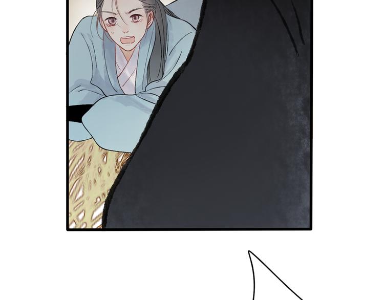 第41话 不许你在碰她！(1/3)-第42话