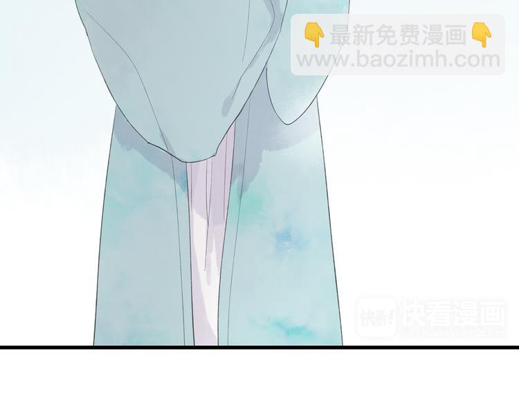 第43话 感情萌芽(1/3)-第44话