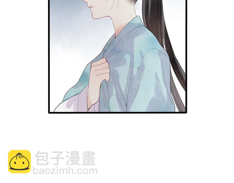 第43话 感情萌芽(1/3)-第44话