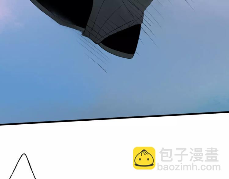 第45话 书院比赛(1/2)-第46话