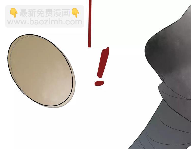 第45话 书院比赛(1/2)-第46话