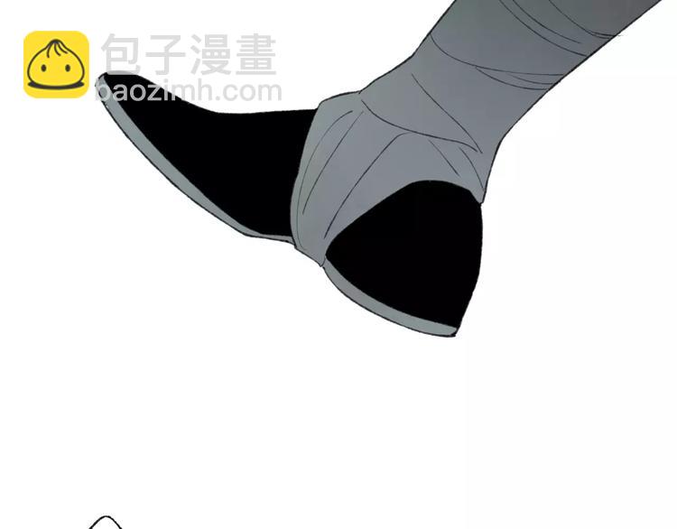 第45话 书院比赛(1/2)-第46话