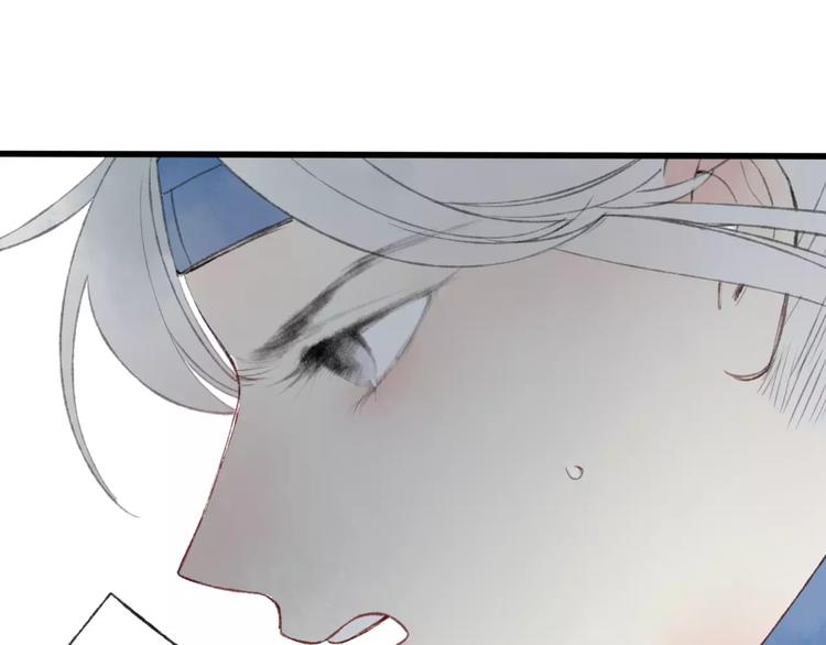 第47话 白衣少年(1/3)-第48话