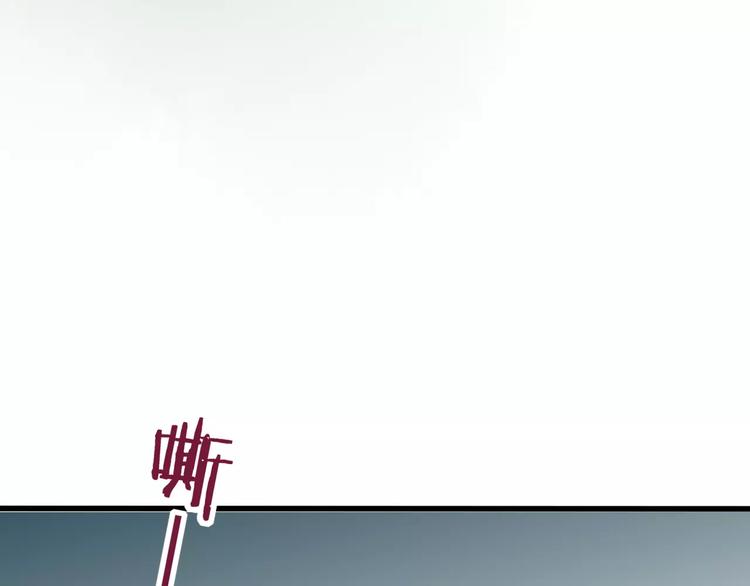 第47话 白衣少年(1/3)-第48话