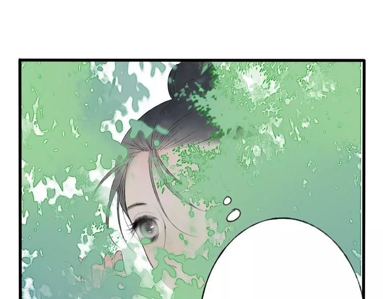 第47话 白衣少年(1/3)-第48话