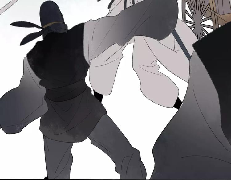 第47话 白衣少年(1/3)-第48话