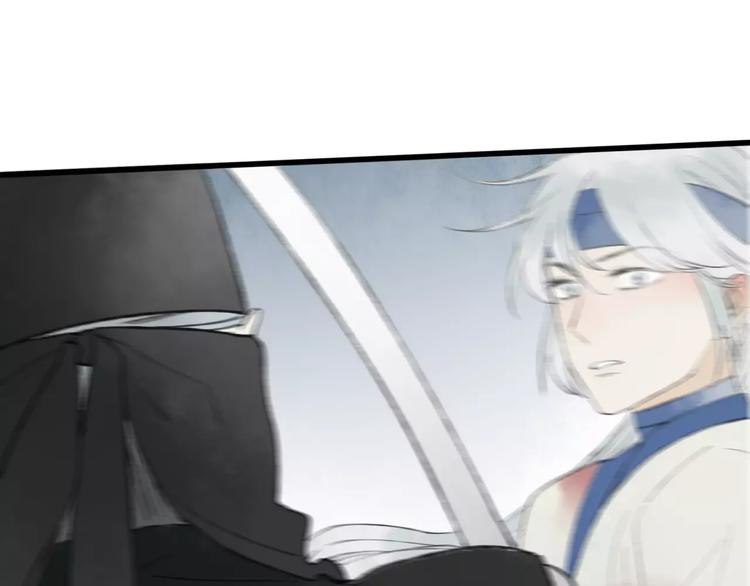 第47话 白衣少年(1/3)-第48话