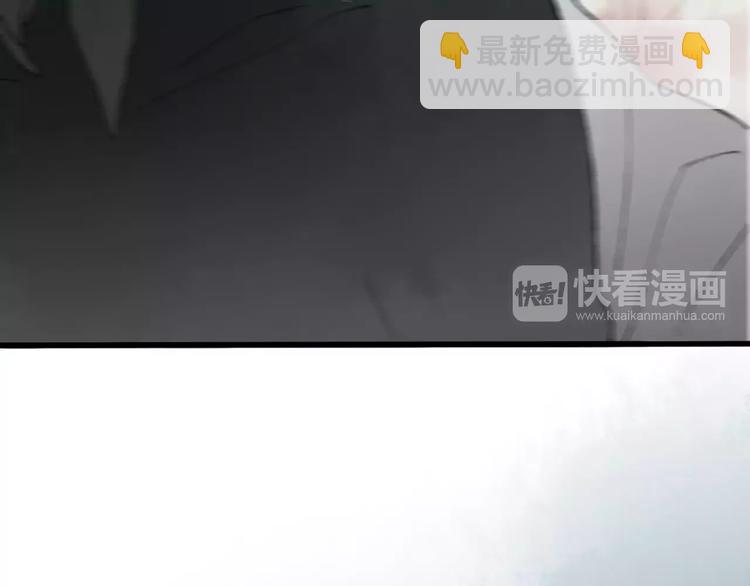 第47话 白衣少年(1/3)-第48话