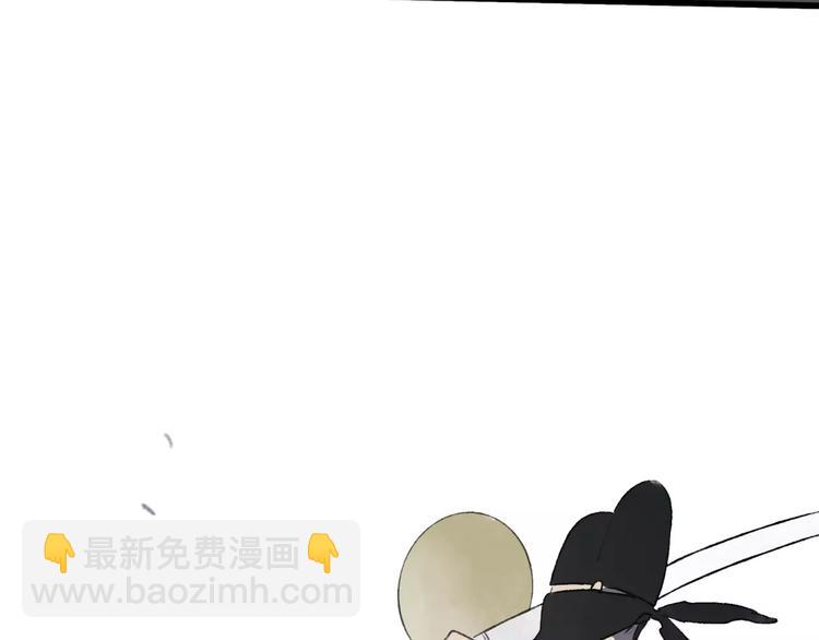 第47话 白衣少年(1/3)-第48话