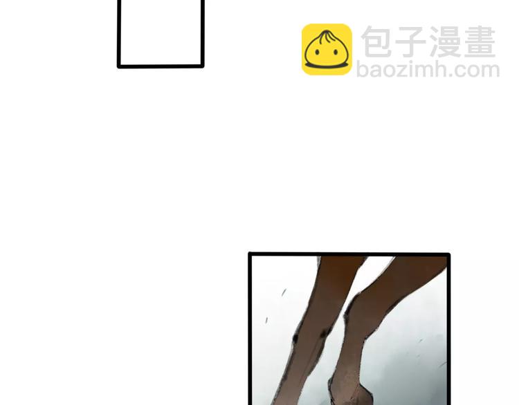 第47话 白衣少年(1/3)-第48话