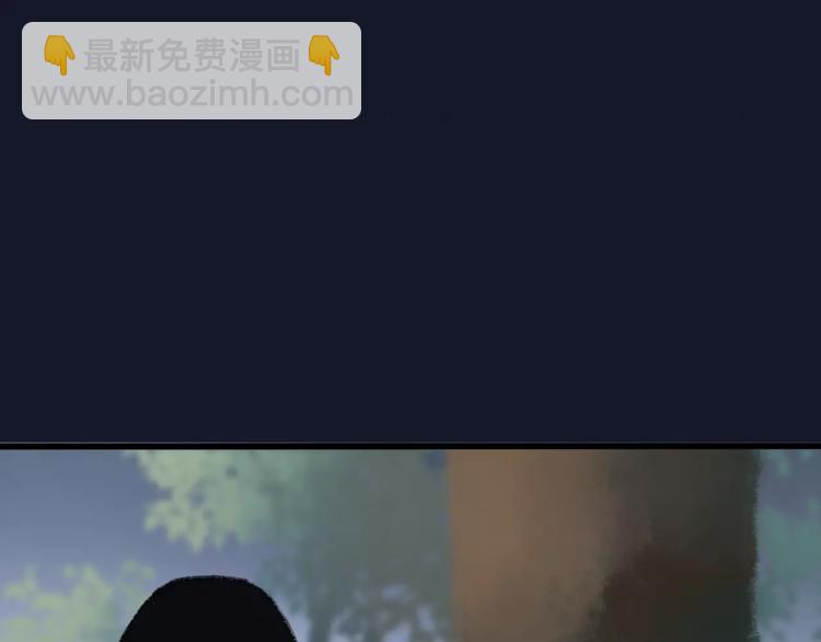 第49话 黑衣人的线索(1/2)-第50话