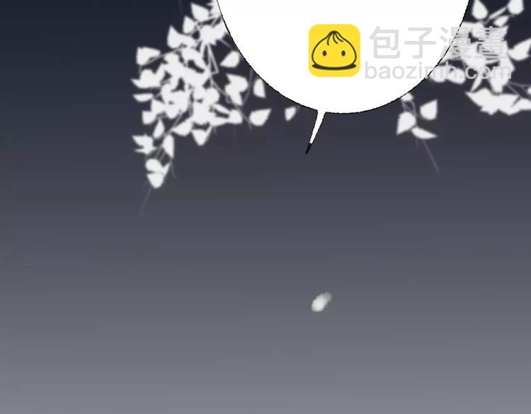 第49话 黑衣人的线索(1/2)-第50话