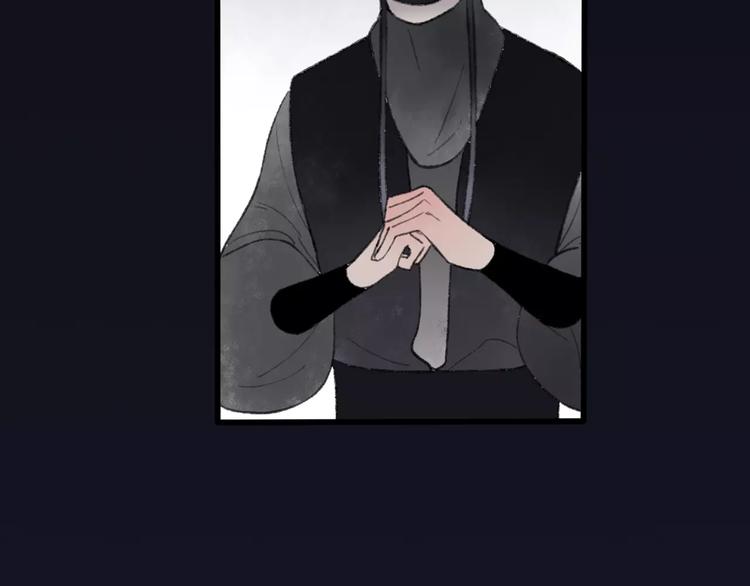 第49话 黑衣人的线索(1/2)-第50话