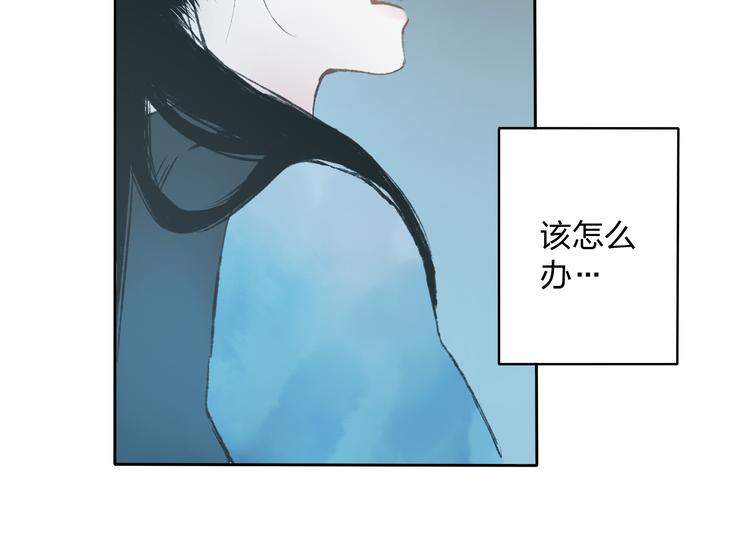 第6话 来做个交易吧(1/2)-第6话