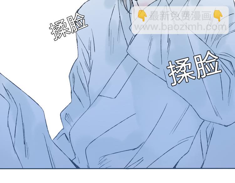 第6话 来做个交易吧(1/2)-第6话