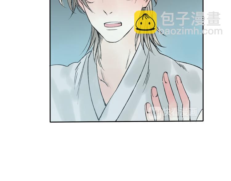 第6话 来做个交易吧(1/2)-第6话