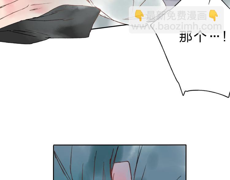 第6话 来做个交易吧(1/2)-第6话