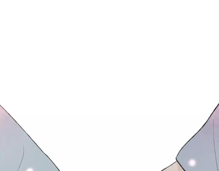 番外 感受你的温柔(1/2)-第52话