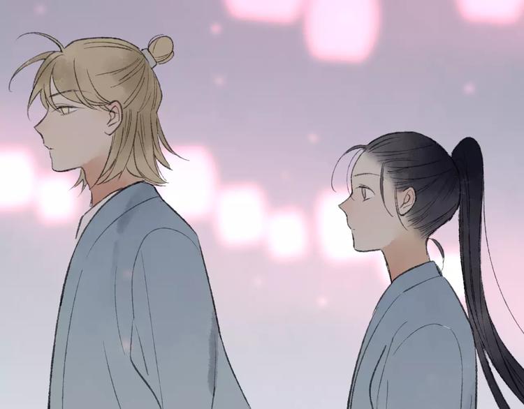 番外 感受你的温柔(1/2)-第52话