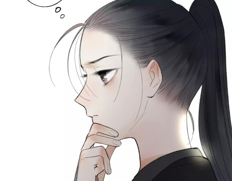 第52话 要我脱衣服干嘛！(1/2)-第54话