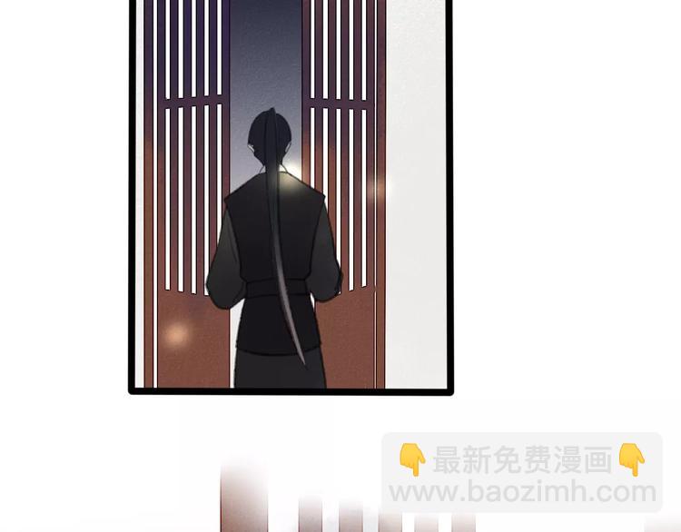 第52话 要我脱衣服干嘛！(1/2)-第54话