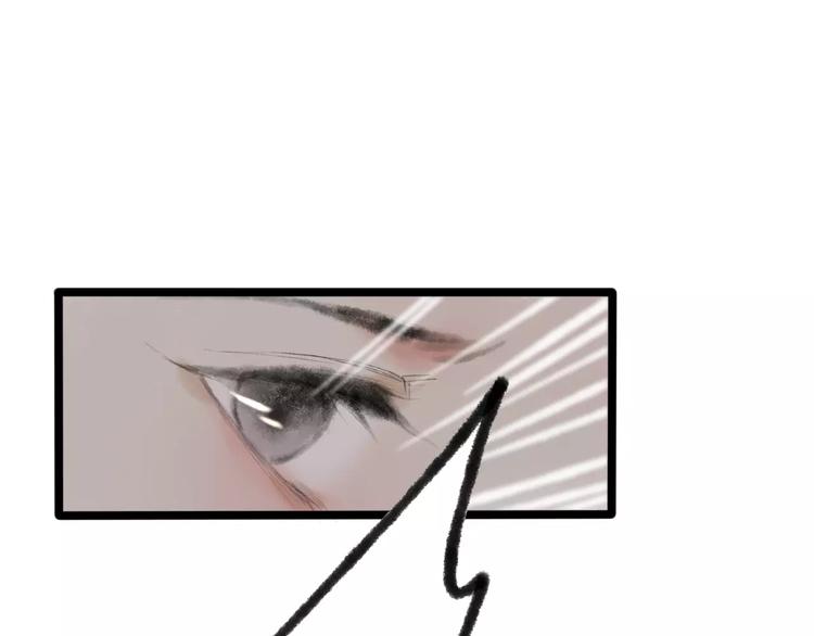 第52话 要我脱衣服干嘛！(1/2)-第54话