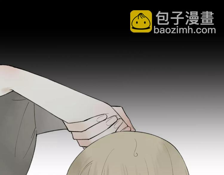 第54话 痛苦回忆(1/2)-第56话