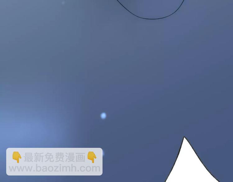 第54话 痛苦回忆(1/2)-第56话