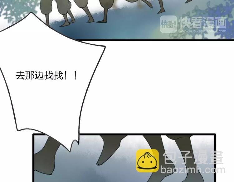 第54话 痛苦回忆(1/2)-第56话