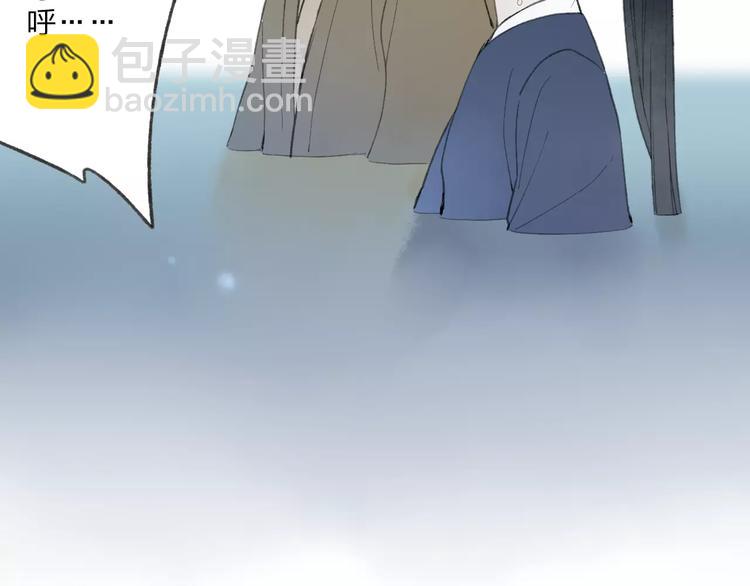 第54话 痛苦回忆(1/2)-第56话