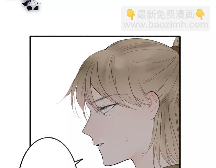 第54话 痛苦回忆(1/2)-第56话