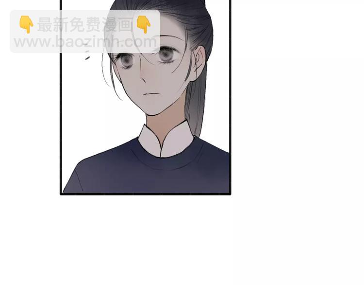 第54话 痛苦回忆(1/2)-第56话