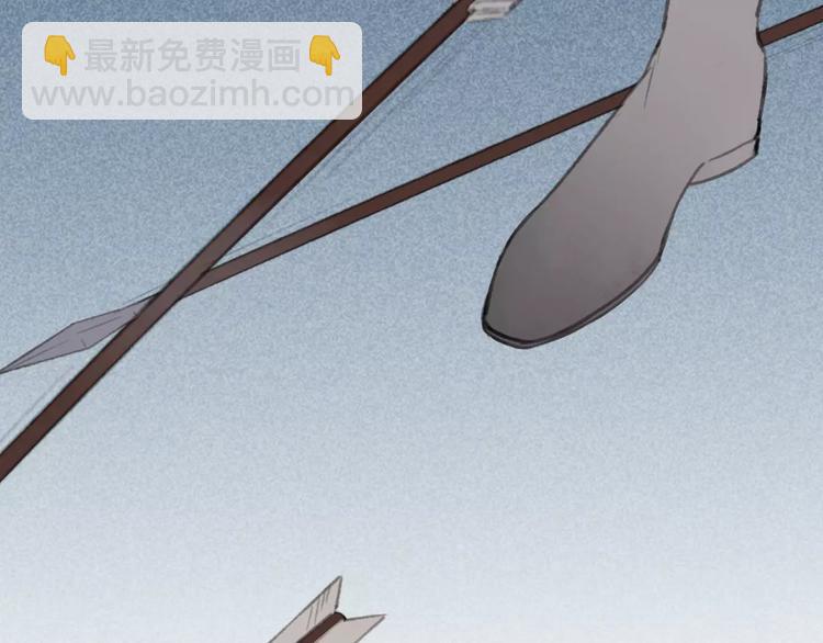 第56话 敌人来袭(1/2)-第58话