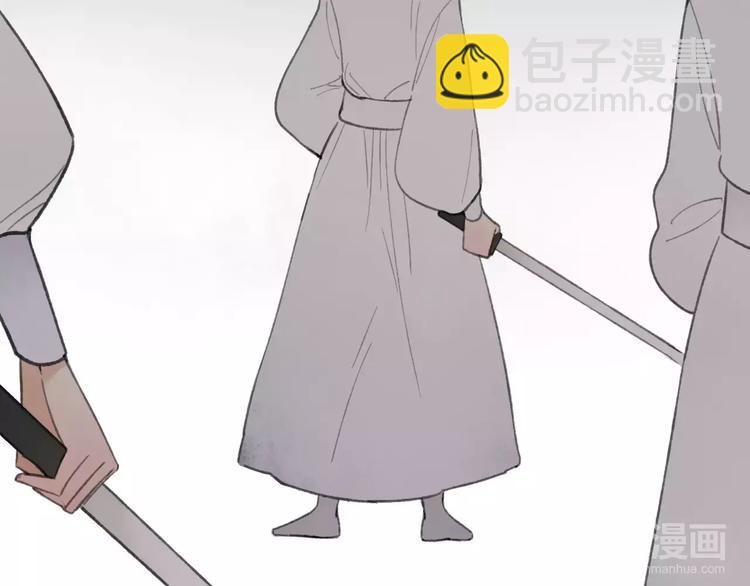 第56话 敌人来袭(1/2)-第58话