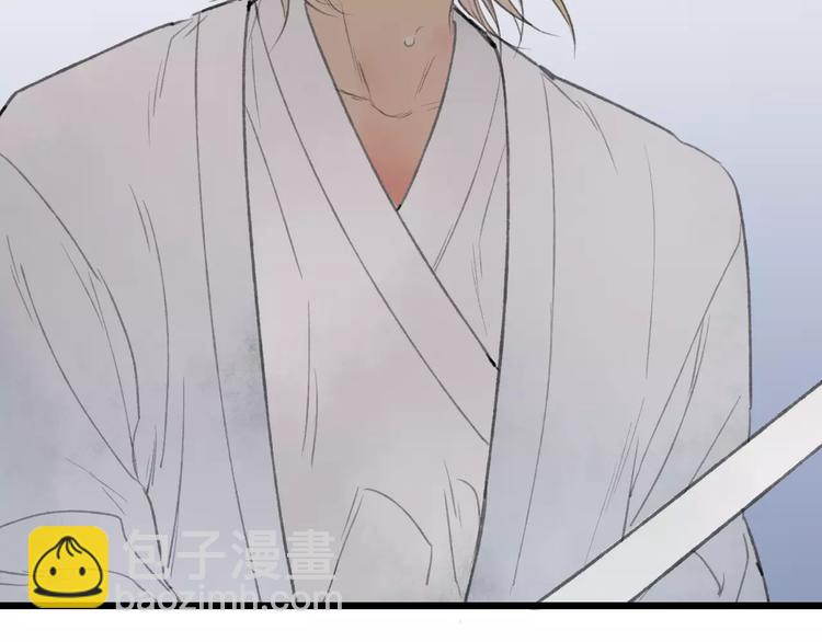 第56话 敌人来袭(1/2)-第58话