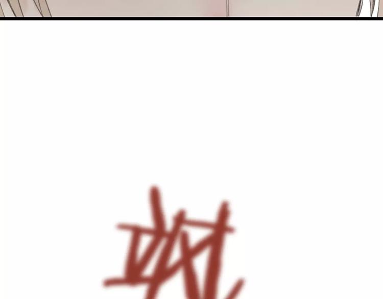 第56话 敌人来袭(1/2)-第58话