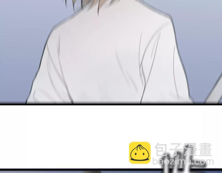 第56话 敌人来袭(1/2)-第58话