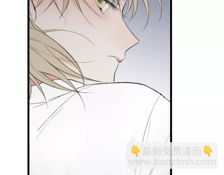 第56话 敌人来袭(1/2)-第58话