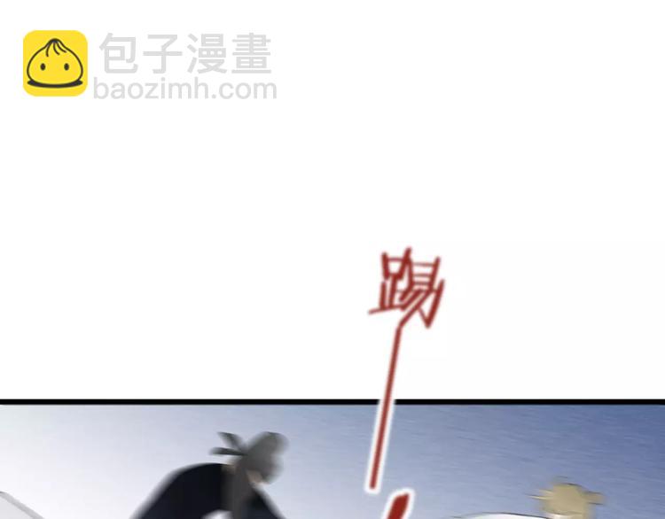 第56话 敌人来袭(1/2)-第58话