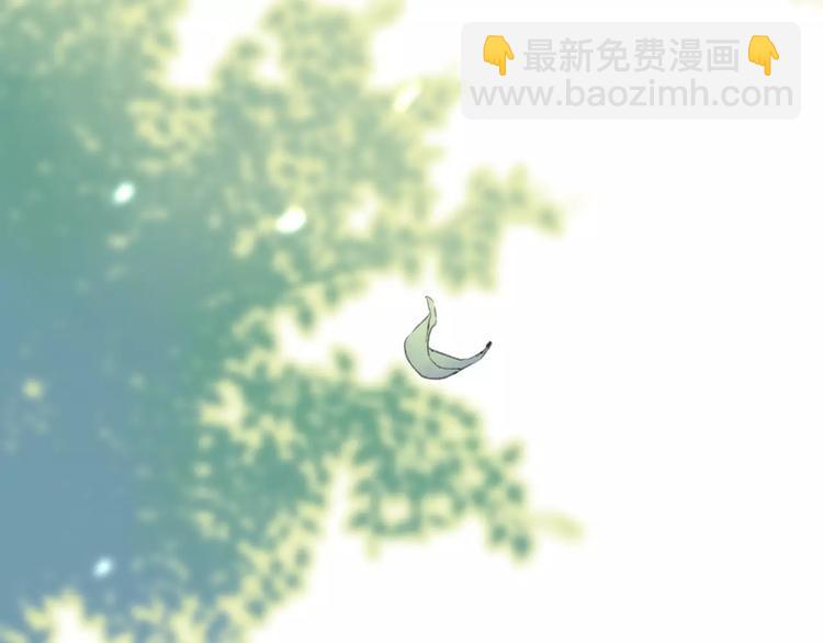 第56话 敌人来袭(1/2)-第58话