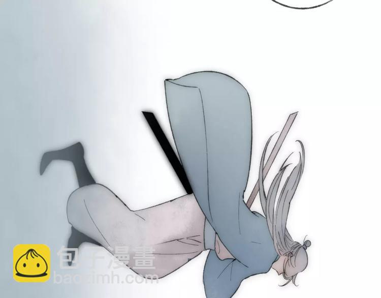 第58话 我相信你，不会伤害我(1/2)-第60话