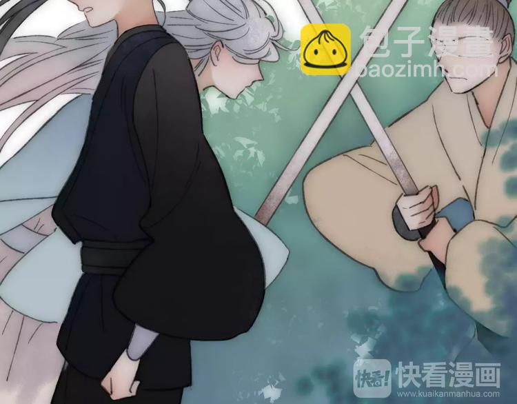 第58话 我相信你，不会伤害我(1/2)-第60话